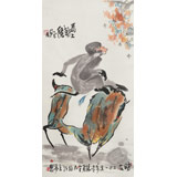 國家一級美術(shù)師王永剛 四尺《馬上封侯》(詢價)