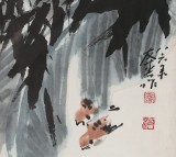 已故山野派繪畫(huà)大家鄒友蒸《麻雀報(bào)喜》 1986年作