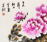 安徽美協(xié)何華賢 三尺《國色天香》