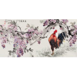 向士平 四尺《大吉圖》 三峽大學(xué)藝術(shù)學(xué)院教授