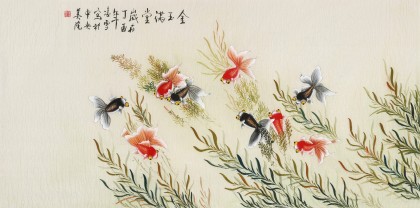 凌雪 四尺《金玉滿(mǎn)堂》 北京美協(xié)會(huì)員