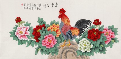 【已售】凌雪 四尺《富貴吉祥》 北京美協(xié)會(huì)員