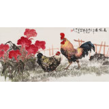 向士平 四尺《高冠圖》 三峽大學(xué)藝術(shù)學(xué)院教授