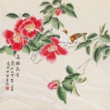凌雪 四尺斗方《鳥語花香》 北京美協(xié)會員