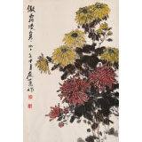 鄒友蒸 《傲霜凌寒》1999年 已故山野派繪畫大家