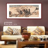 胡書文 四尺《秋色賦》中國書畫院創(chuàng)作院副院長（詢價）