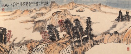 胡書文 四尺《秋色賦》中國書畫院創(chuàng)作院副院長（詢價）