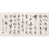溫遠(yuǎn)達(dá) 四尺《誰去月中尋桂影》2003年作 已故書法名家