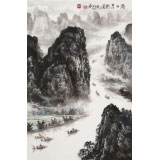 申凌翔 四尺三開(kāi)《漓江清韻圖》 廣西山水畫(huà)名家