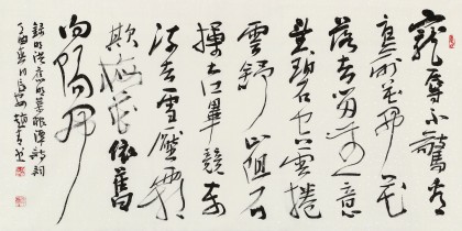 趙青 四尺《寵辱不驚 看庭前花開花落》  西安書法院院長(zhǎng)（詢價(jià)）