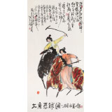 王永剛 四尺《大唐馬球圖》 國家一級美術(shù)師（詢價）