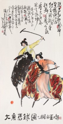 王永剛 四尺《大唐馬球圖》 國(guó)家一級(jí)美術(shù)師（詢(xún)價(jià)）