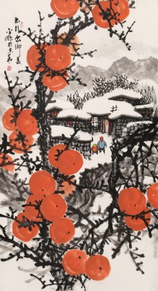 趙金鸰 三尺《太行家鄉(xiāng)美》清華美院高研班導師（詢價）