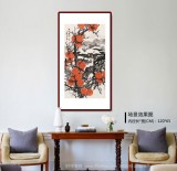 趙金鸰 三尺《太行家鄉(xiāng)美》清華美院高研班導師（詢價）