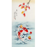 凌雪 四尺《年年有余》 北京美協(xié)會(huì)員