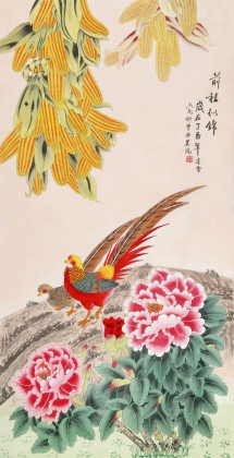 凌雪 四尺《前程似錦》 北京美協(xié)會(huì)員