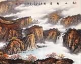 張慧仁 小八尺《秋山觀瀑圖》 廣西山水畫(huà)家協(xié)會(huì)常務(wù)理事