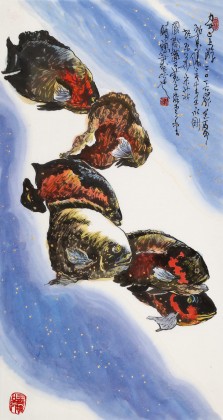 王永剛 三尺《力爭上游》 國家一級美術(shù)師（詢價）