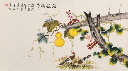 【已售】凌雪 三尺《福祿滿堂》 北京美協(xié)會員