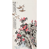 曲逸之 四尺《春生何處暗周游》  河南省著名花鳥畫家