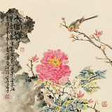 【已售】已裝框 曲逸之 四尺斗方《大富貴》 河南省著名花鳥畫家