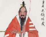 張春奇 四尺《格物致知》徐悲鴻紀(jì)念館藝術(shù)中心理事（詢價(jià)）