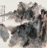 吳顯剛 四尺斗方《云山霞輝》 貴州七星關(guān)美協(xié)主席