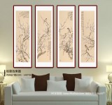 皇甫小喜 四條屏《暗香浮動(dòng)月黃昏》 河南著名花鳥(niǎo)畫(huà)家