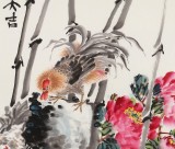 曲逸之 六尺《富貴大吉》 河南省著名花鳥畫家