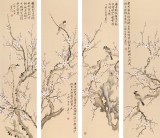 皇甫小喜 四條屏《暗香浮動(dòng)月黃昏》 河南著名花鳥(niǎo)畫(huà)家