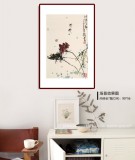 王永剛 四尺三開手指畫《池塘清趣》 國家一級(jí)美術(shù)師（詢價(jià)）