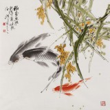 孫海峰 四尺斗方《稻香魚肥》 安徽省美協(xié)會(huì)員