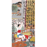 王永剛 三尺《七夕》 國家一級美術(shù)師（詢價）