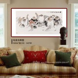 楊西沐 四尺《醉仙圖》中國美術(shù)家協(xié)會會員（詢價）