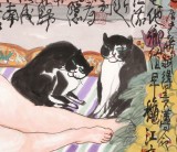 王永剛 四尺《春思》 國家一級美術(shù)師（詢價）