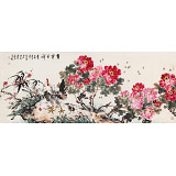 【已售】曲逸之 小八尺《富貴吉祥》 河南省著名花鳥畫家