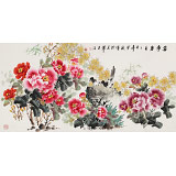 【已售】王寶欽四尺《喜事多多》當(dāng)代花鳥(niǎo)牡丹畫(huà)名家（詢(xún)價(jià)）