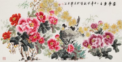 【已售】王寶欽四尺《喜事多多》當(dāng)代花鳥牡丹畫名家（詢價(jià)）