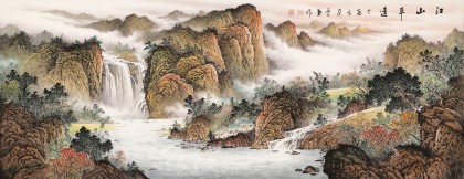 【已售】何華賢 小六尺《江山平遠(yuǎn)》 潁淮書畫名家