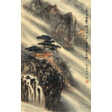 【已售】何實 四尺三開《隱居圖》 吉林著名山水畫家