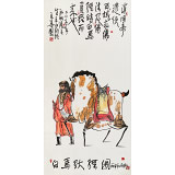 王永剛 四尺《白馬馱經(jīng)圖》 國(guó)家一級(jí)美術(shù)師（詢(xún)價(jià)）