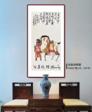 王永剛 四尺《白馬馱經(jīng)圖》 國(guó)家一級(jí)美術(shù)師（詢價(jià)）