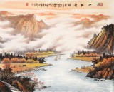 張慧仁 小八尺《秋山帆影圖》 廣西山水畫(huà)家協(xié)會(huì)常務(wù)理事