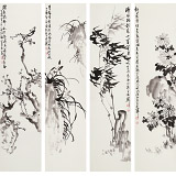 【已售】庾超然 四條屏《梅蘭竹菊》 黃鶴樓書畫院院長(zhǎng)