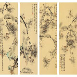 皇甫小喜 四條屏《松蔭野趣》 河南著名花鳥畫家