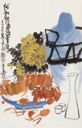 王永剛 四尺三開(kāi)《何如把酒醉重陽(yáng)》 國(guó)家一級(jí)美術(shù)師