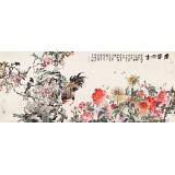 曲逸之 小八尺《富貴大吉》 河南省著名花鳥畫家