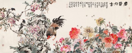 曲逸之 小八尺《富貴大吉》 河南省著名花鳥(niǎo)畫(huà)家