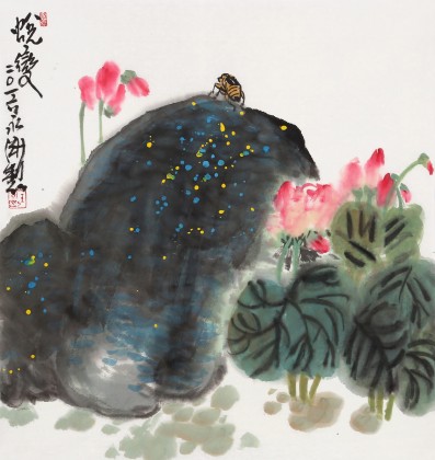 王永剛 三尺斗方《蛻變》 國家一級美術(shù)師（詢價）