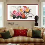 梁景欣 四尺《富貴有余》 青大美院學(xué)院派畫家